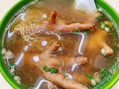 -雄兴泰咖啡室