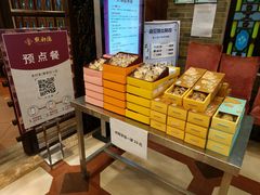 -点都德(大茶楼店)