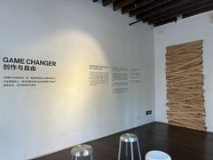 -设计共和 Design Republic(江宁路店)