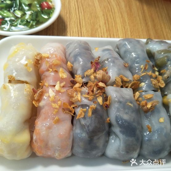北7越南小卷粉(北山店)