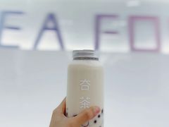 高山乌龙茶冻奶茶-夻茶HUATEA(水晶郦城店)