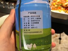 -很久以前羊肉串(南京路第一百货店)