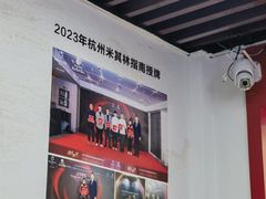 -王氏烧饼无矾油条
