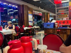 -熊记虾王·小龙虾(东晓南店)