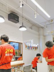 -逸丝风尚yesfashion造型