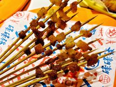 脆脆小牛油-碌碌发·东南亚风味烧烤档(体育西店)