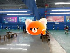 -中地华冠羽毛球俱乐部