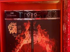 -侯师傅热炒店(印象城店)