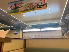 -海底捞火锅(泉城路店)