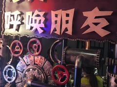 -·缸桶屋·韩式牛肋条自助烤肉(西湖D11店)