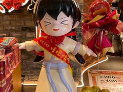 -7mall美食潮地标