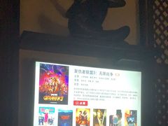 -紫莲花足道(柯桥古镇店)