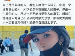 -龙湖西安曲江天街
