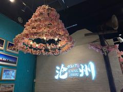 -0317火锅鸡·清真(正达店)