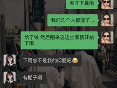 -梁子湖东篱老屋生态庄园