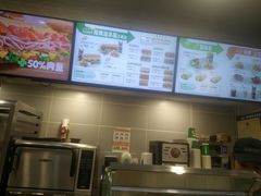 -赛百味SUBWAY(高新店)