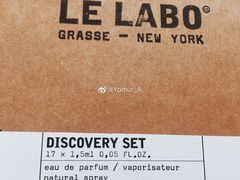 -le labo(星月阁店)