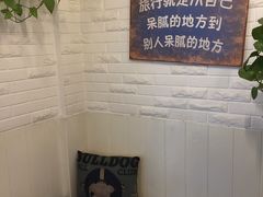 -obba kitchen(宽厚里总店)