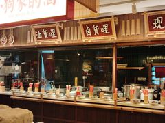 -田小狗的饭店(碧桂园店)