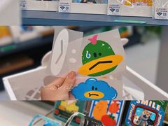 -天河领展广场