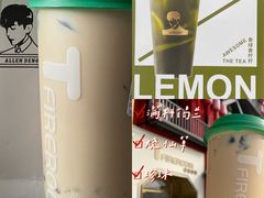 -TFIREROOM火社的茶(裕华万达店)