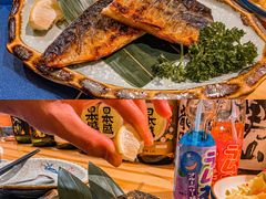 -浦·传统日式料理(3 5 1 1 店)