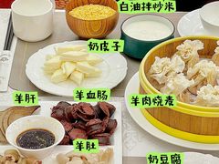 -内蒙古驻京办餐厅