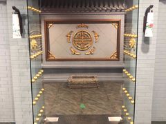 -北京全聚德(西客站店)