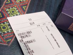 -甘家界牌柠檬鸭(青山店)