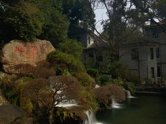 -江心屿景区