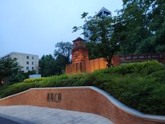 -JZ Club 爵士酒吧(上海店)