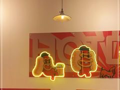 -Eckl’s爱氏热狗(猫街店)