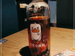 -茄子恰恰·新云南小炒(坪山益田店)