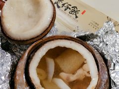 -同仁四季椰子鸡(海岸城天利店)