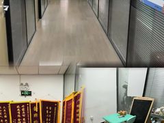 -金博智慧注意力感统训练(回龙观校区)