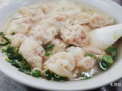 -汪家馄饨(集庆路店)