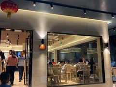 -东山茶寮(新安店)