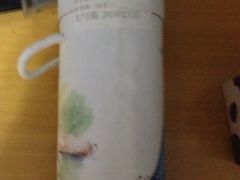 iphone_upload_pic-苏州太湖国际会议中心