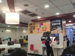 -麦当劳(壹购广场店)
