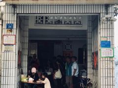 门面-陈记饮食店(菜园墩店)