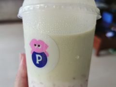 -PINTEA LAB(北京路店)