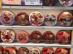 零售区-珍妮曲奇聪明小熊(尖沙咀店)