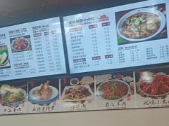 -老陕兄弟(彩虹新城店)