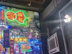 -捞围鲜·港式打边炉(海阳路店)