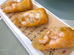 避风塘鲜虾卷-悦海楼(三衢路店)