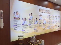 -厦门美莱整形美容医院