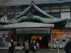 -弥荣会馆日本传统艺能表演