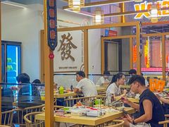 -杨老板·海鲜集市火锅·鲜切牛肉(中防万宝店)