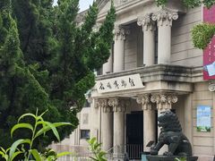 -旅顺博物馆