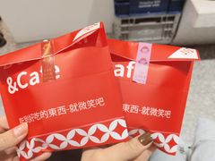 -铭果屋·铜锣烧专卖店(南京创始店)
